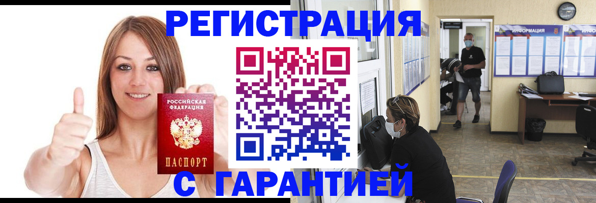 форма 3 в Карталах